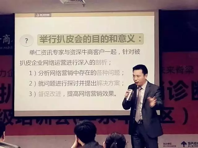 新豐管業
